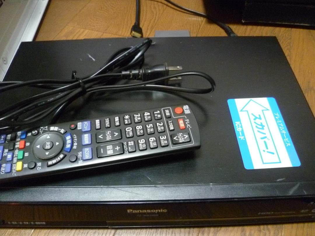 パナソニックPanasonic スカパープレミアムチューナーTZ-WR500P