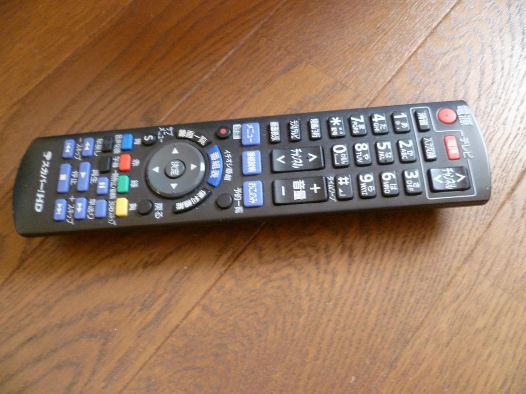 パナソニックPanasonic スカパープレミアムチューナーTZ-WR500P