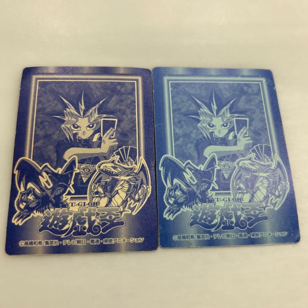 遊戯王 丸昌　シール