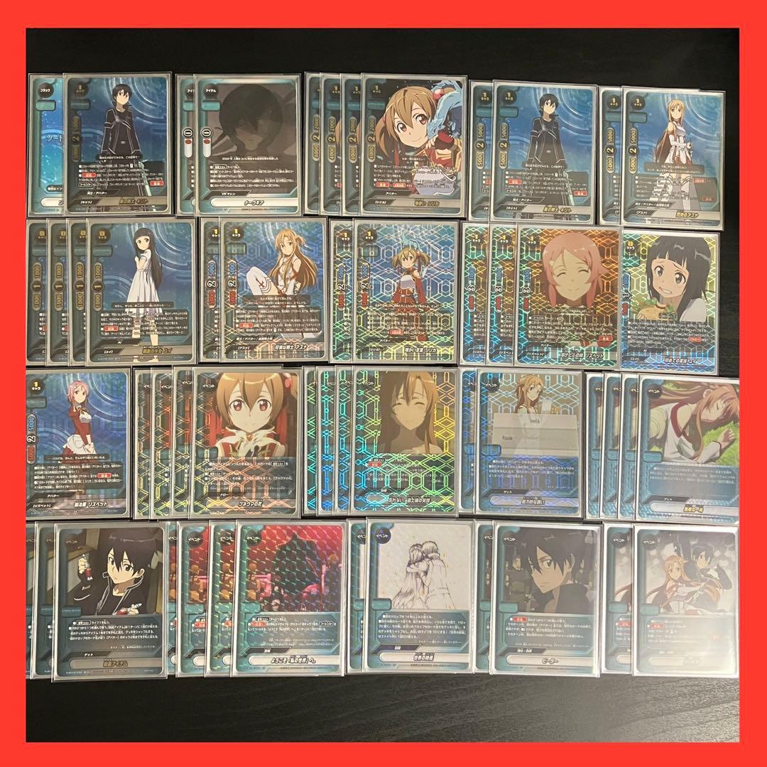 バディファイト SAOデッキ ガチ構築