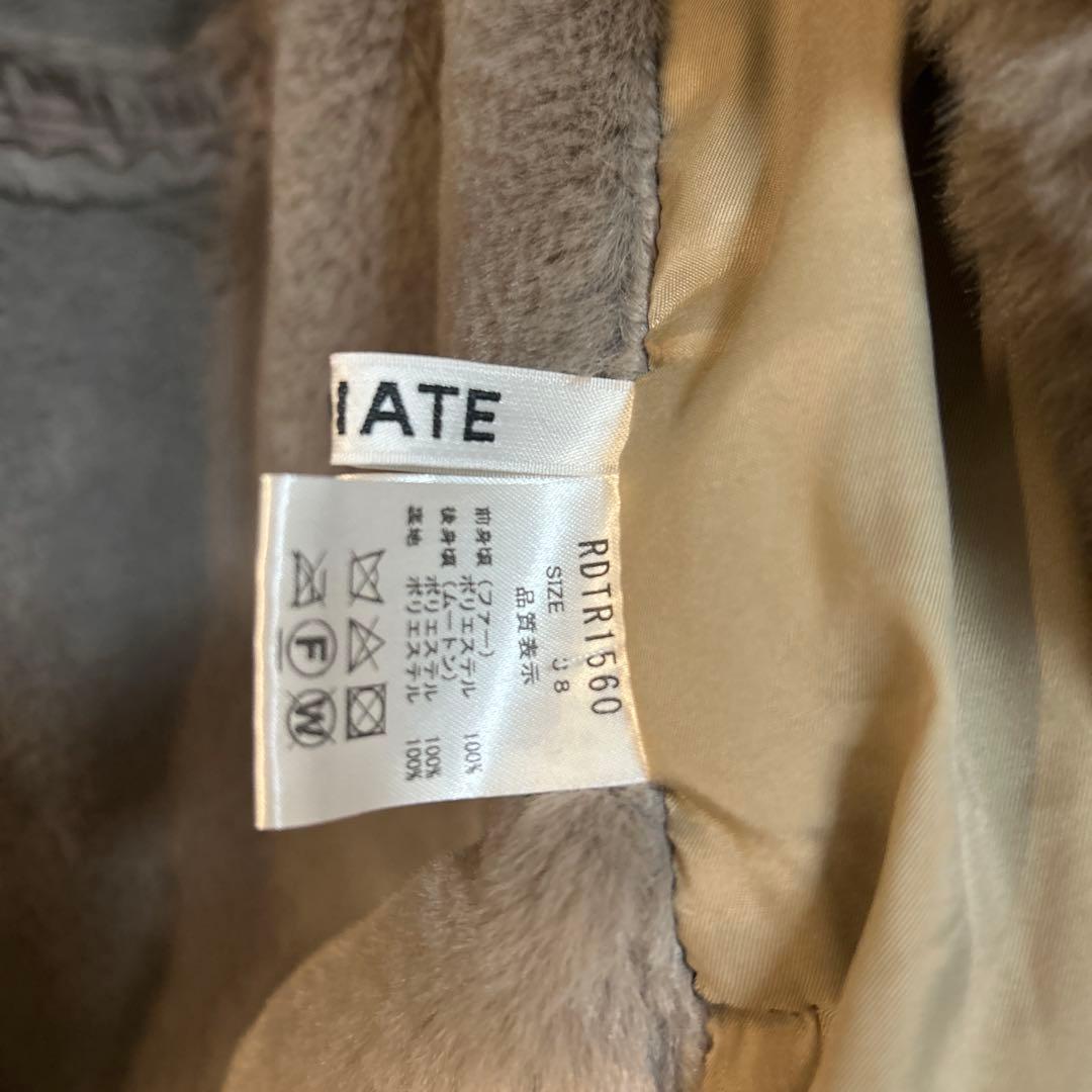 RADIATEフーデッド　ファーベスRADIATE limited モカ未使用