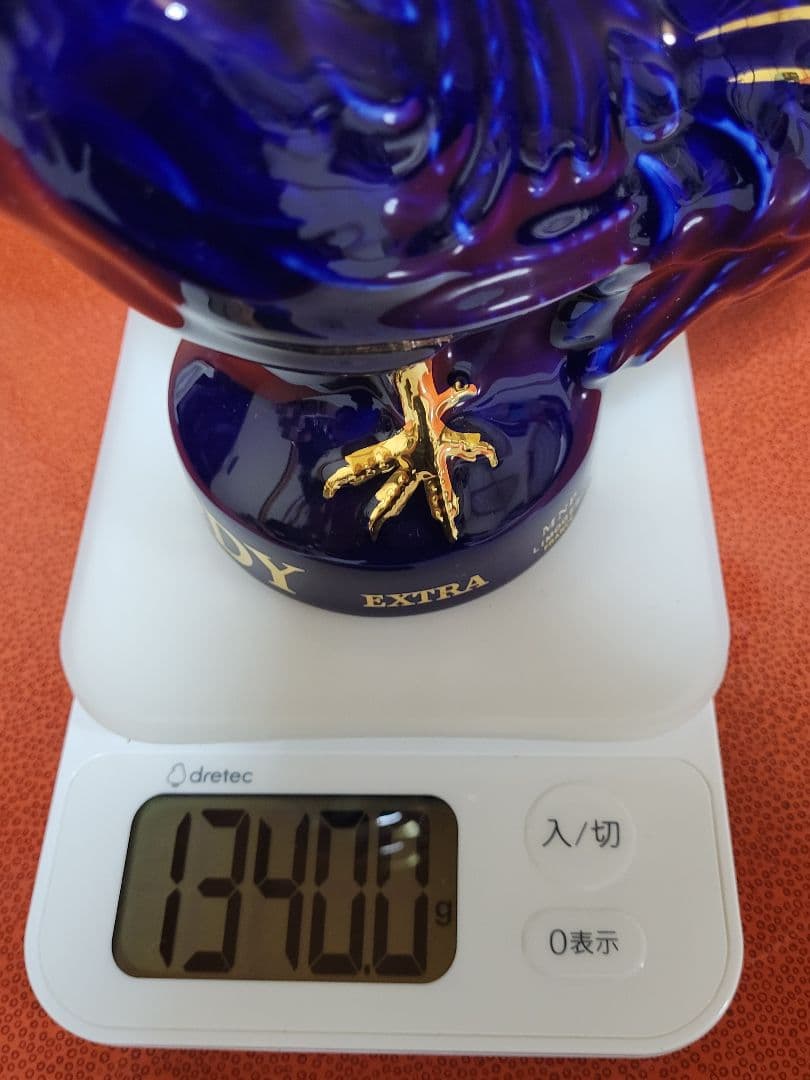 Hardy ハーディー エクストラ リモージュ ルー陶製 青鶏 コニャック古酒