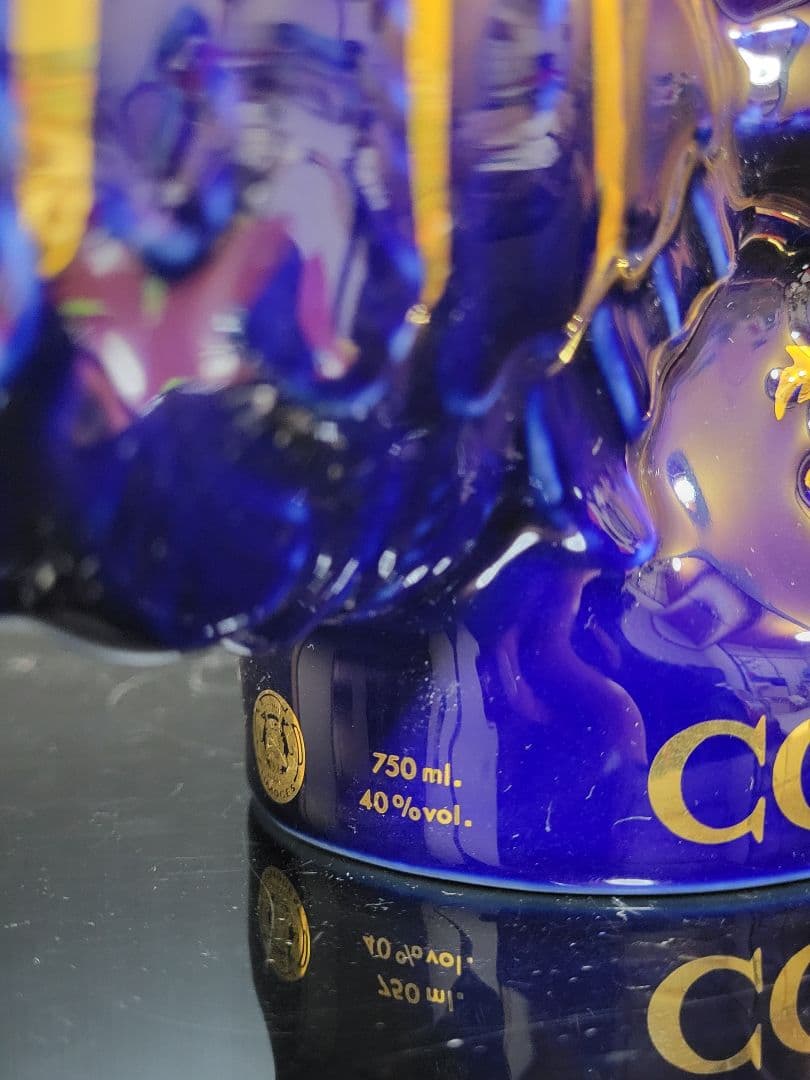 Hardy ハーディー エクストラ リモージュ ルー陶製 青鶏 コニャック古酒