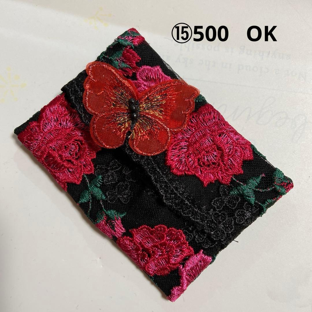 ①reonyan様ポケットティッシュケース