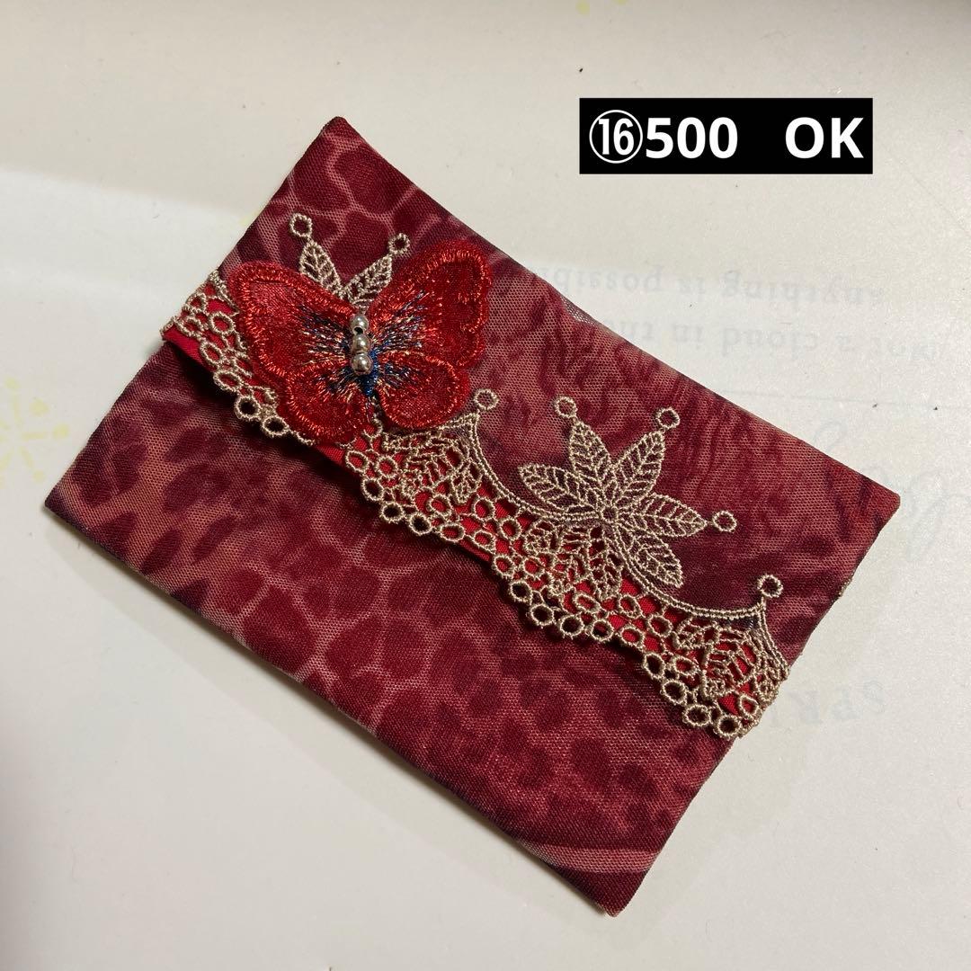 ①reonyan様ポケットティッシュケース