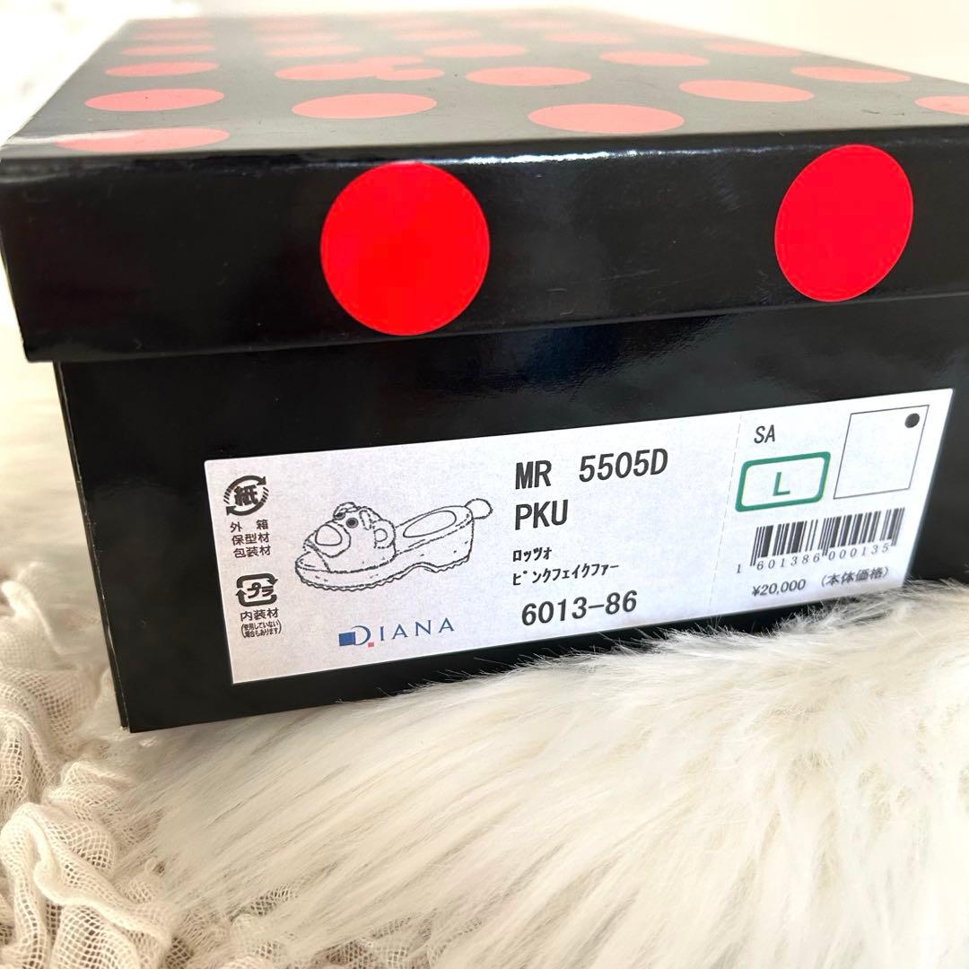 新品　ダイアナ　トイストーリー　ロッツォ　サンダル　L