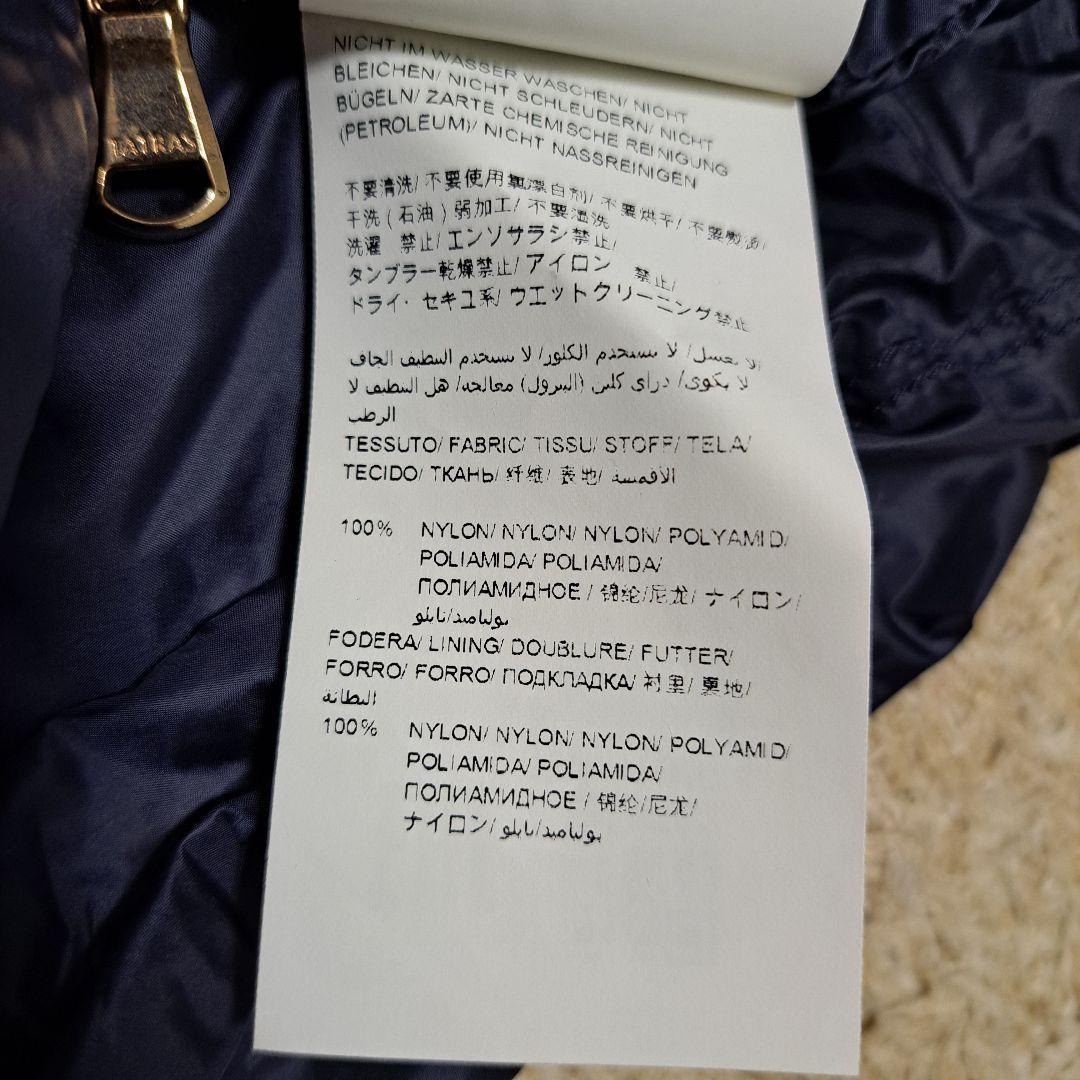 タトラス　ナイロンジャケット　lta9bm4533　ネイビー モッズコート　薄手