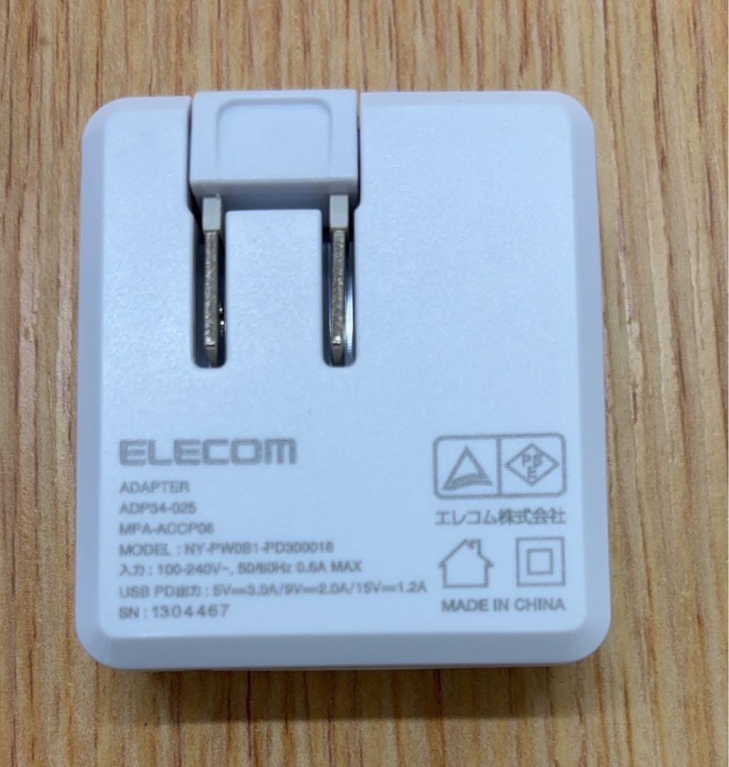 【値下げ】iPad本体第7世代　32GWiFiモデル　美品