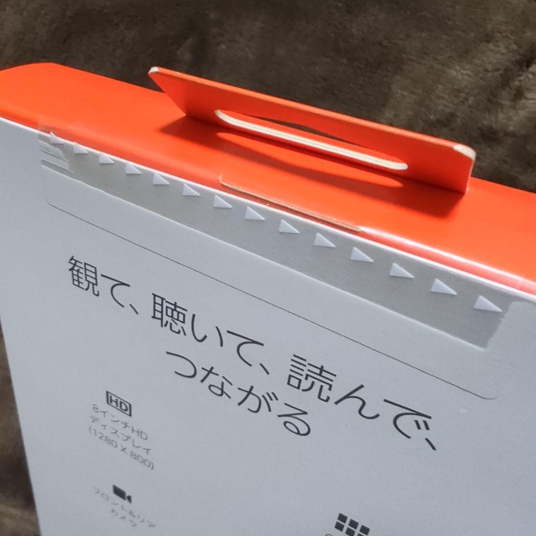 Amazon fire HD 8 32GB RAM 3GB カバー フィルム