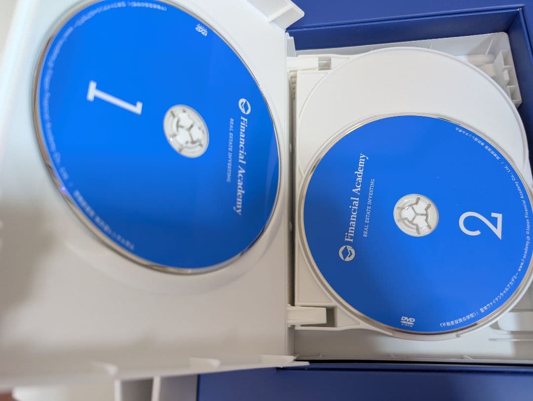 不動産投資の学校　ファイナンシャルアカデミーDVD テキスト全セット
