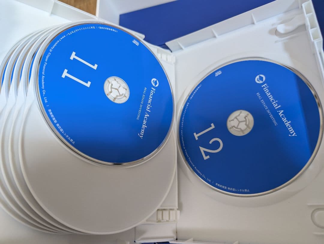 不動産投資の学校　ファイナンシャルアカデミーDVD テキスト全セット