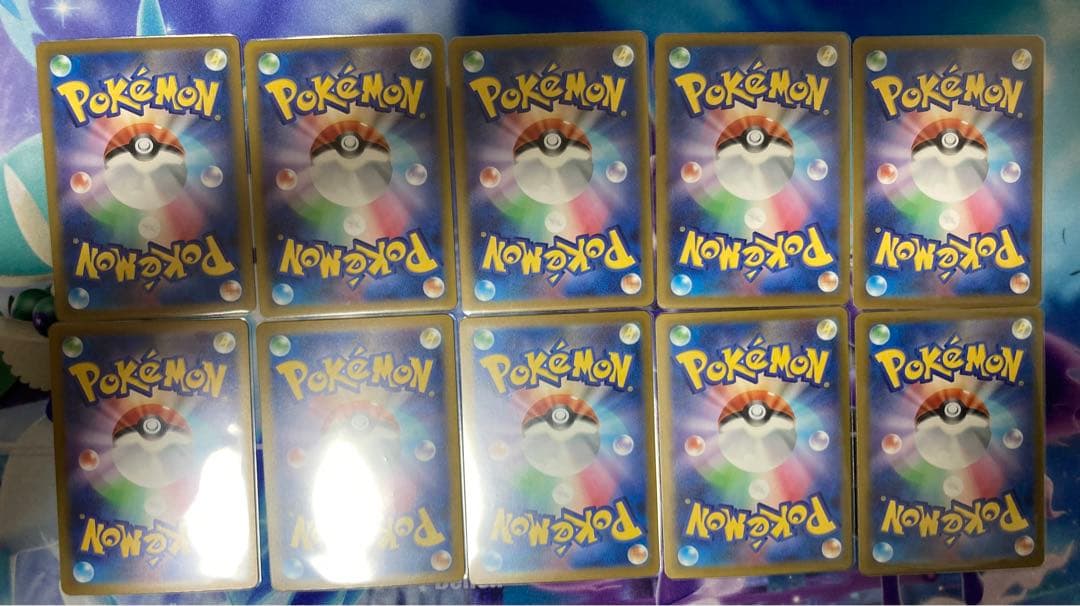 ポケモンカードゲーム　MEGAドリーム　MA　コンプリート　10枚セット