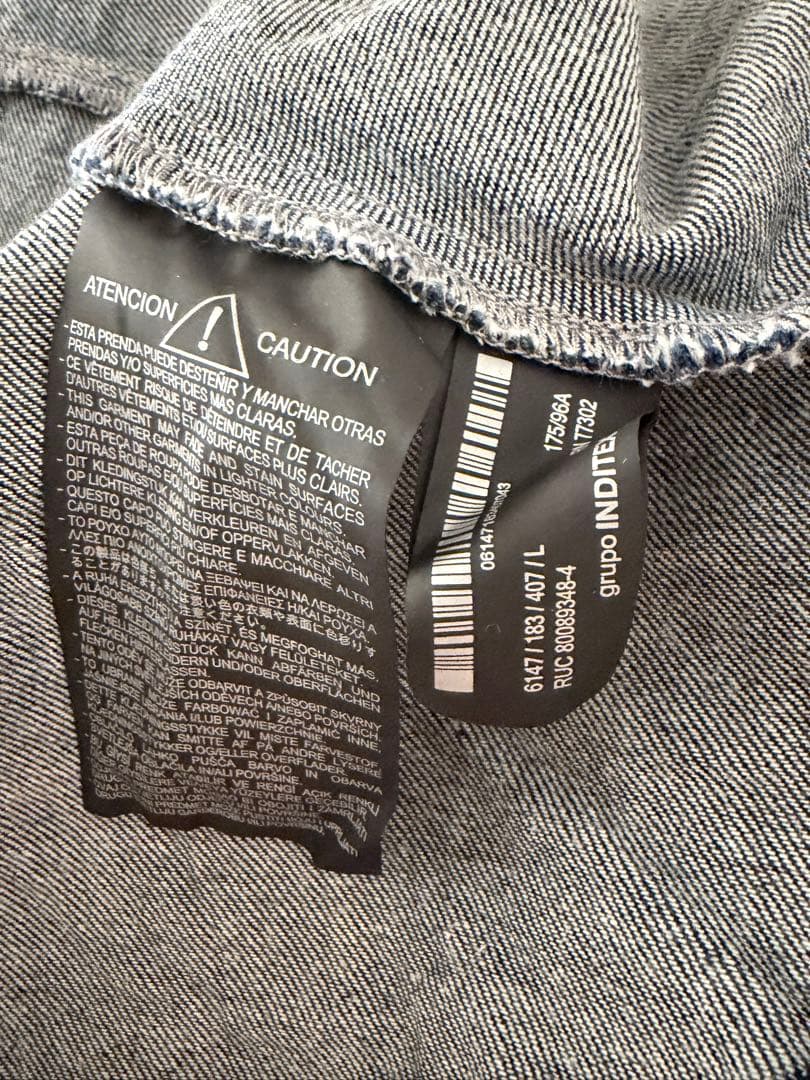 ZARA Z1975 デニムぺプラムジャケット L