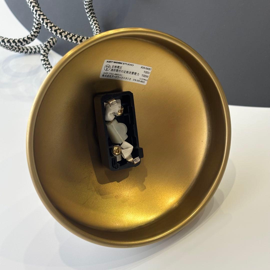 アートワークスタジオ　Monday pendant マンデーペンダント　グレー