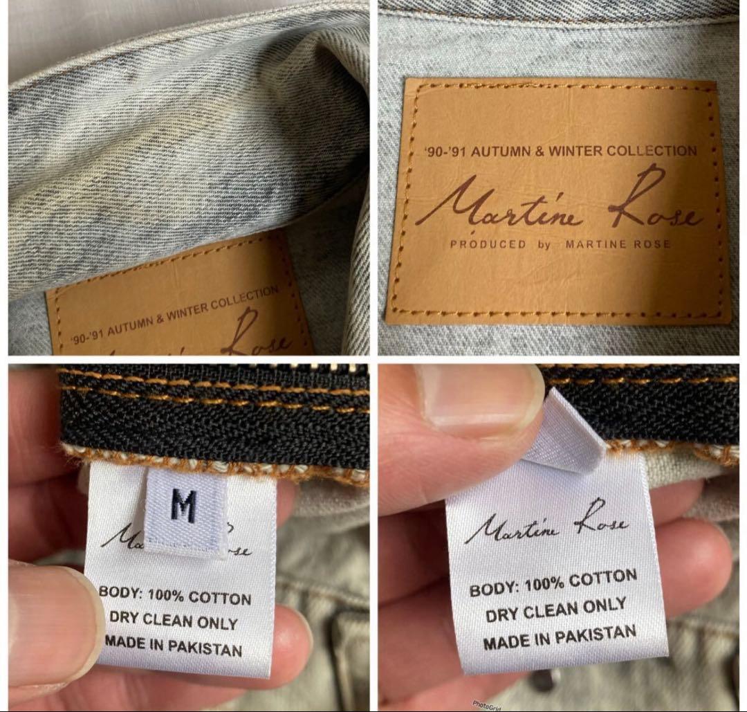 マーティンローズデニムジャケットグレー オーバーサイズ Gジャン