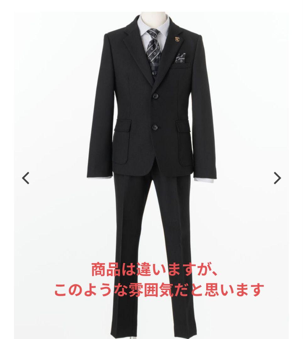 新品未使用　CHOPIN　フォーマル　卒業式　150