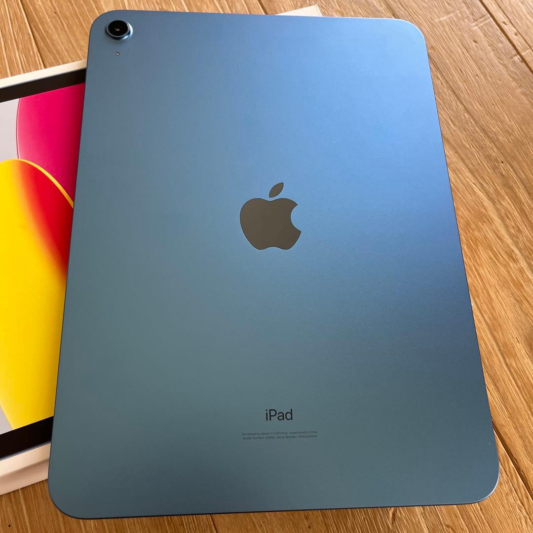 iPad第10台世代64GBブルー　おまけ付き
