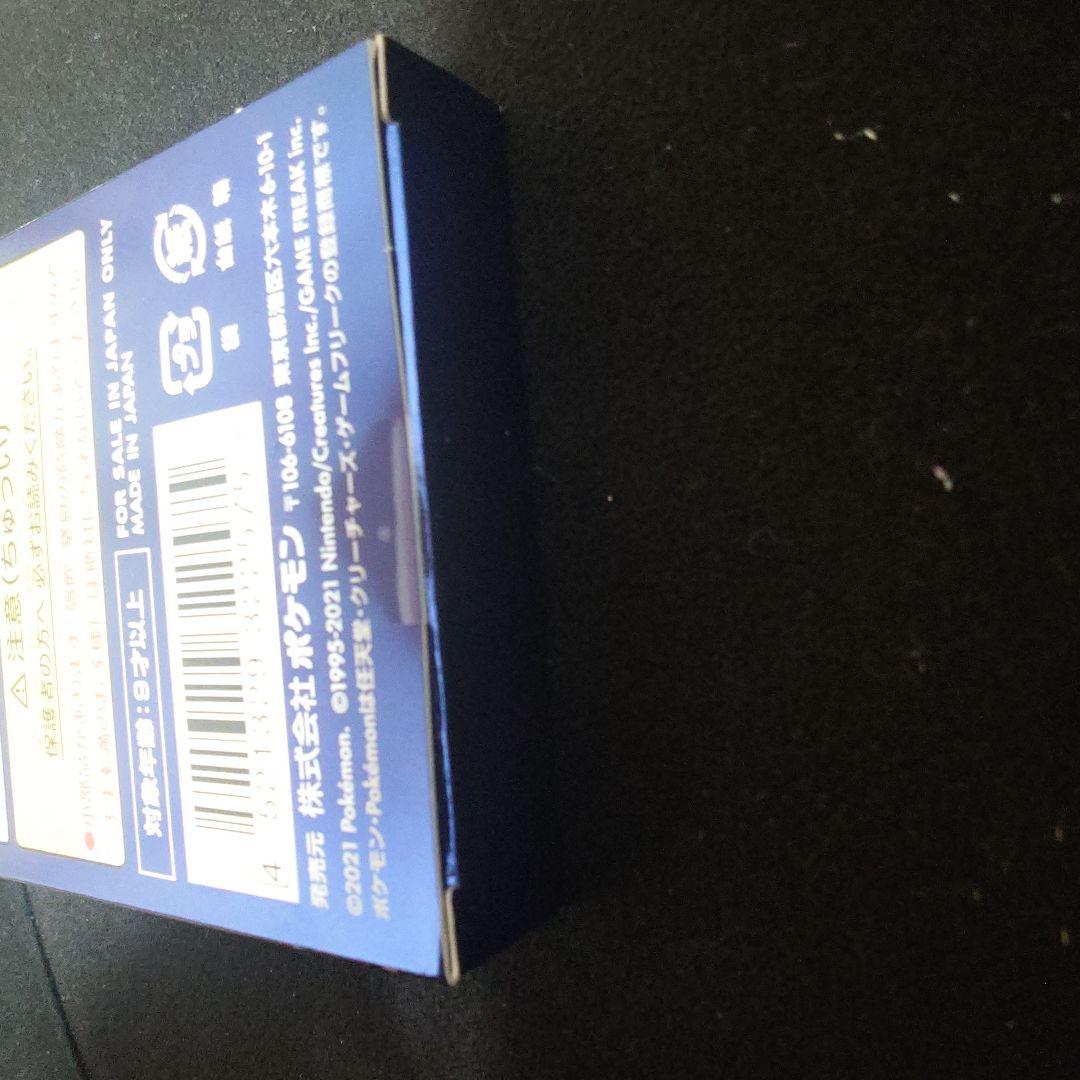 ポケモンカードゲーム 25th Anniversary Collection