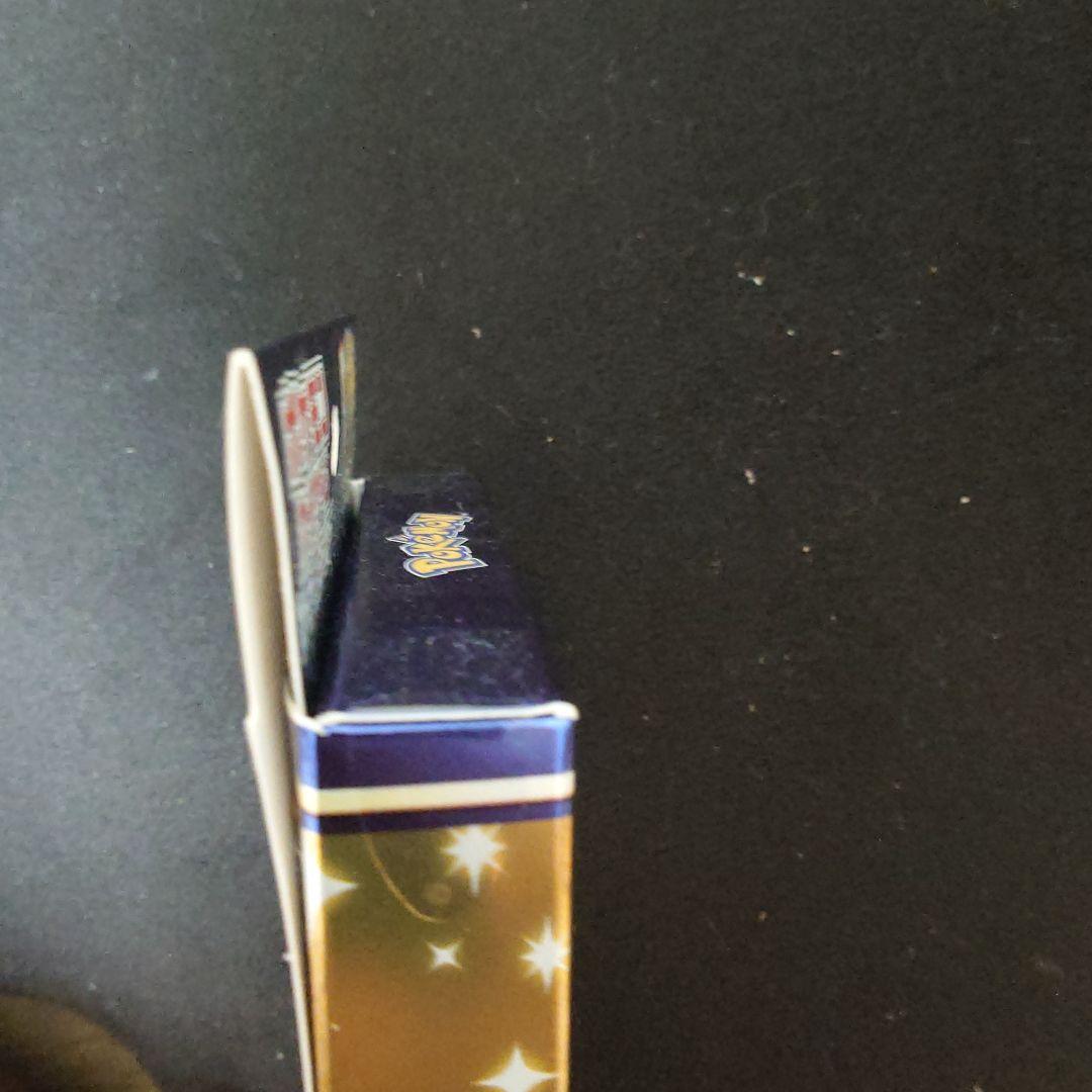 ポケモンカードゲーム 25th Anniversary Collection