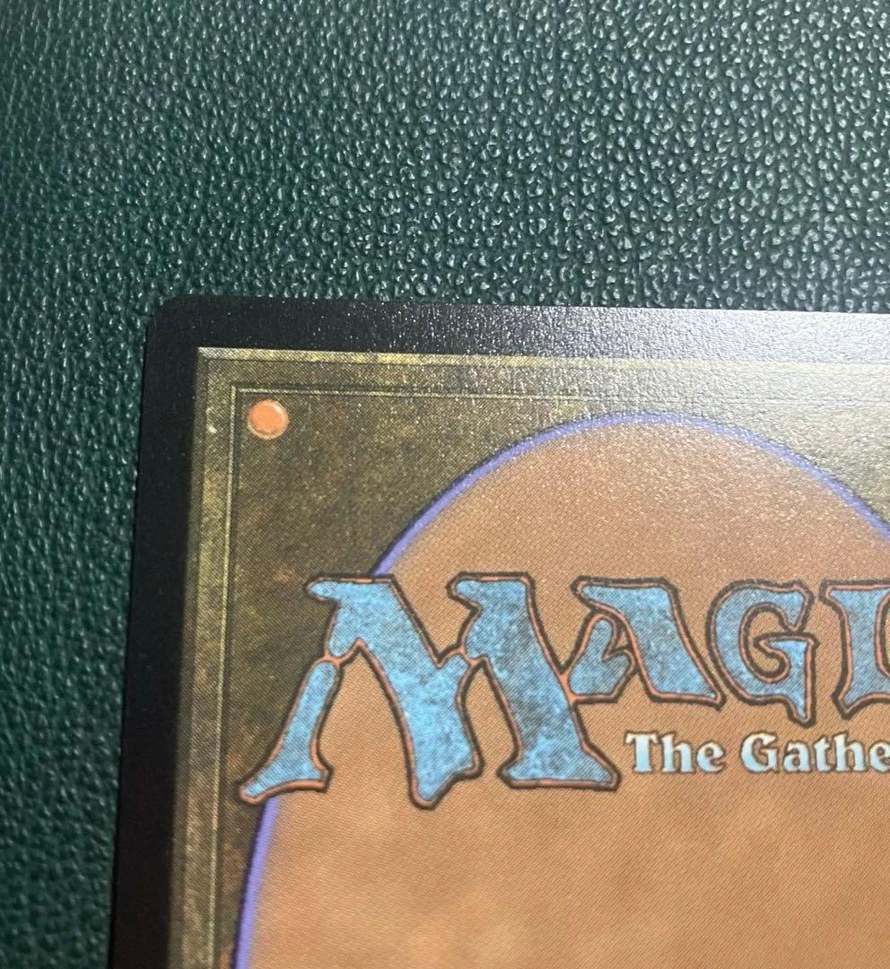 白*ま様 【ローダー発送】タタル・タル　チョコボトラックfoil 日本語版