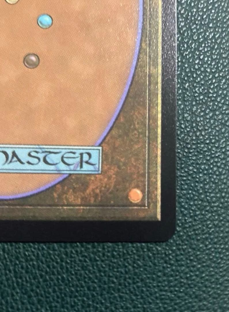 白*ま様 【ローダー発送】タタル・タル　チョコボトラックfoil 日本語版