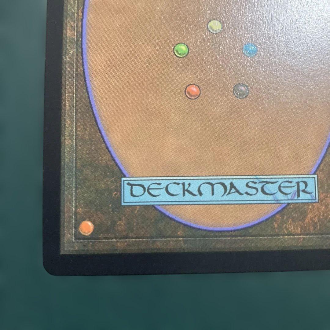 白*ま様 【ローダー発送】タタル・タル　チョコボトラックfoil 日本語版