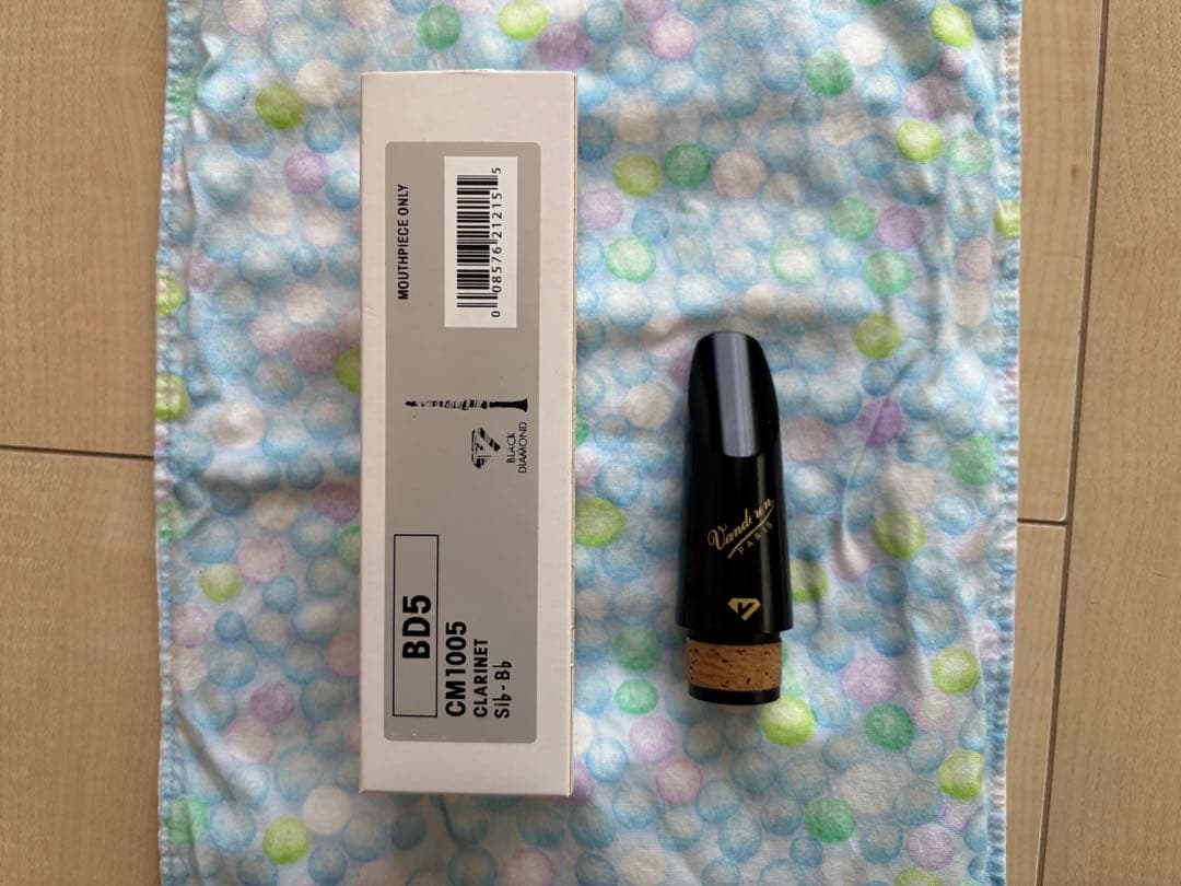 B♭クラリネット マウスピース バンドーレンVandoren BD5