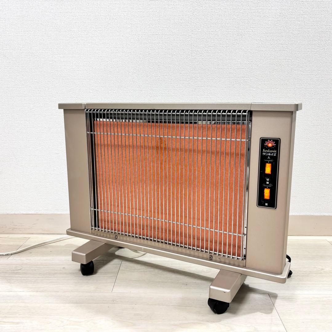 サンルミエ・エクセラ　500 N500L 遠赤外線ヒーター キャスター付き