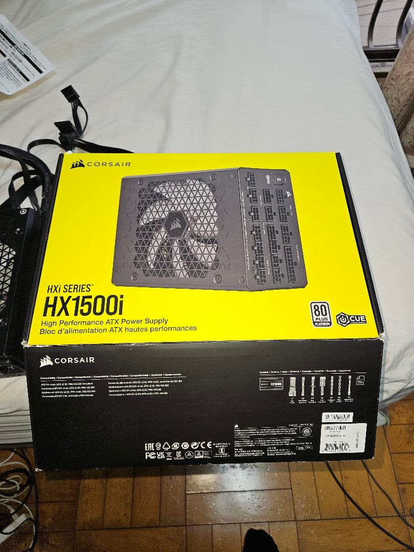 Corsair HX1500i 1500W 電源