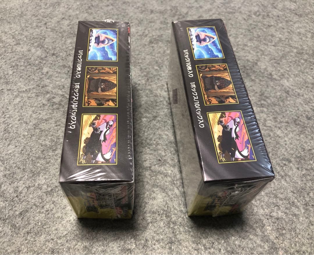 【シュリンク付】megaドリームex 2BOX