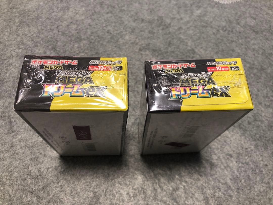 【シュリンク付】megaドリームex 2BOX