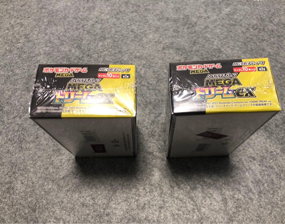 【シュリンク付】megaドリームex 2BOX