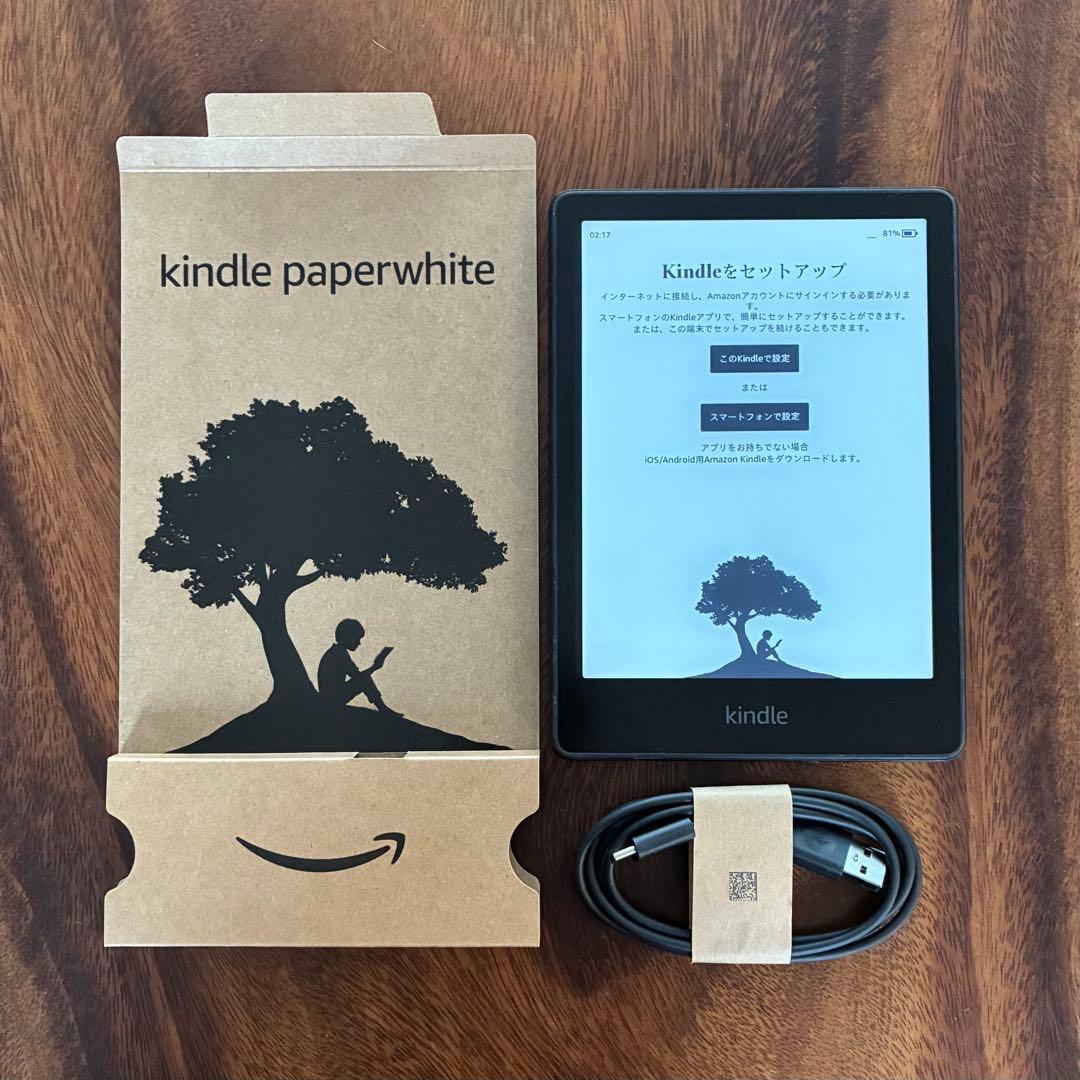 【初期化済】Kindle Paperwhite 16GB 第11世代 ケーブル付