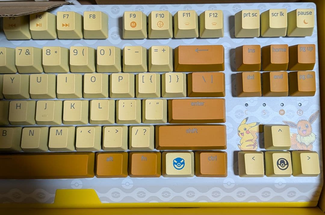 BlackWidow V3 Tenkeyless Pokémon Edition