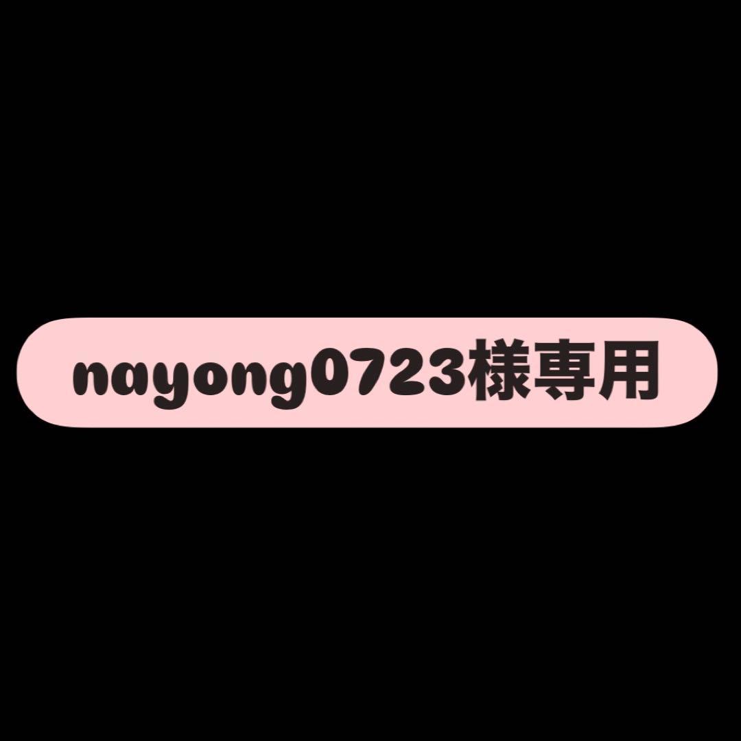 お風呂用品 nayong0723