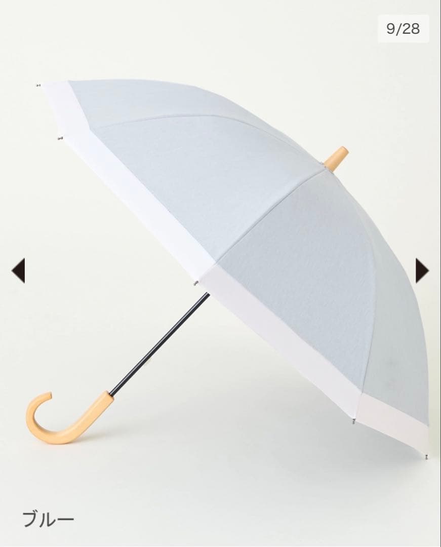 新品未使用　サンバリア100 長傘Sサイズ / コンビmoku ブルー