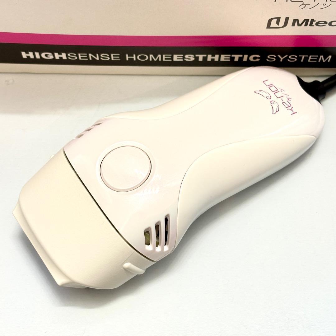 ケノン Ver7.1 プレミアムカートリッジ 眉毛器具付き 残99.7％