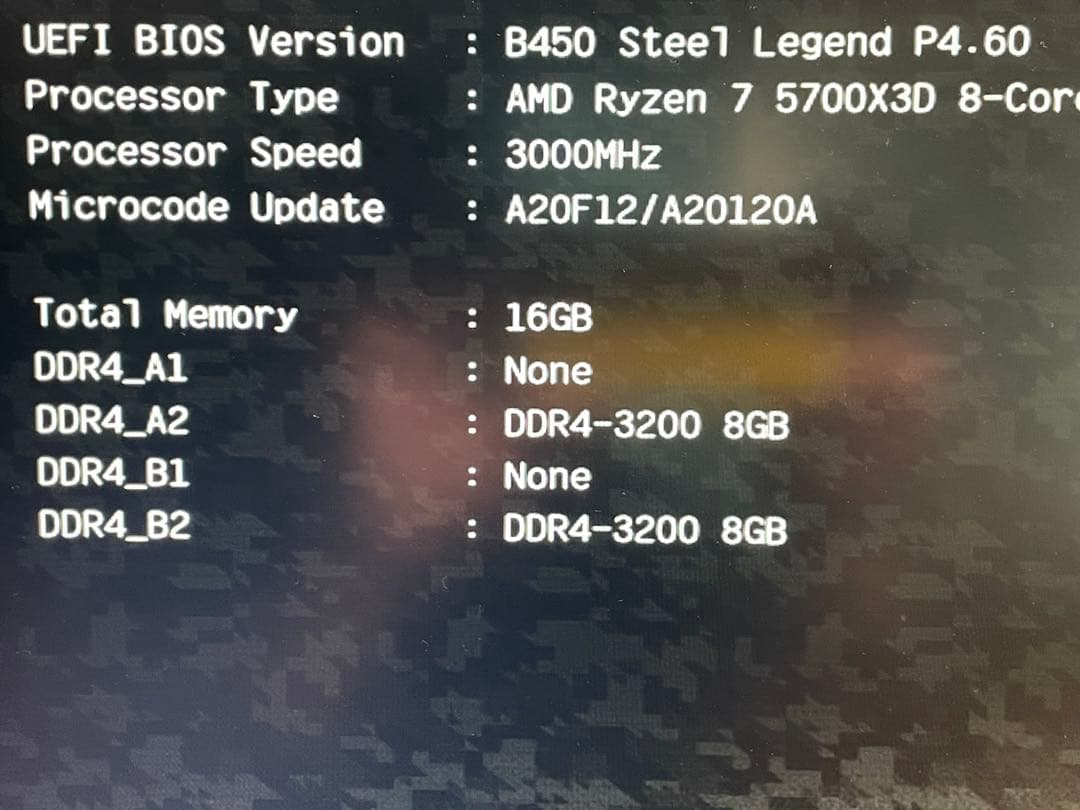 メモリー crucial DDR4-3200 8GBx2