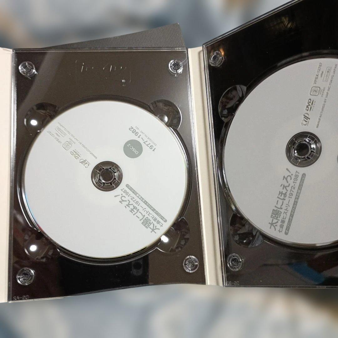 太陽にほえろ!七曲署ヒストリー 1972-1987〈3枚組〉