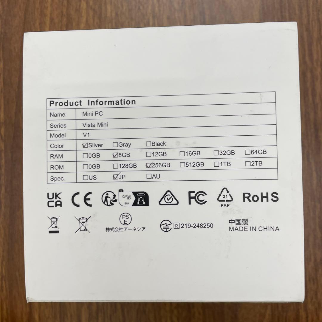 10445 ACEMAGIC Vista Mini V1 シルバー