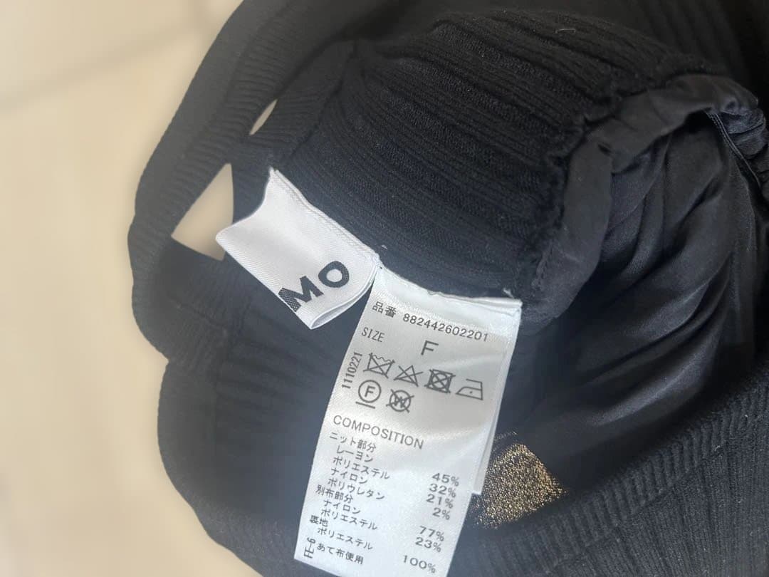 OMMO LLIC BALLON KT BUSTIER ゴールド