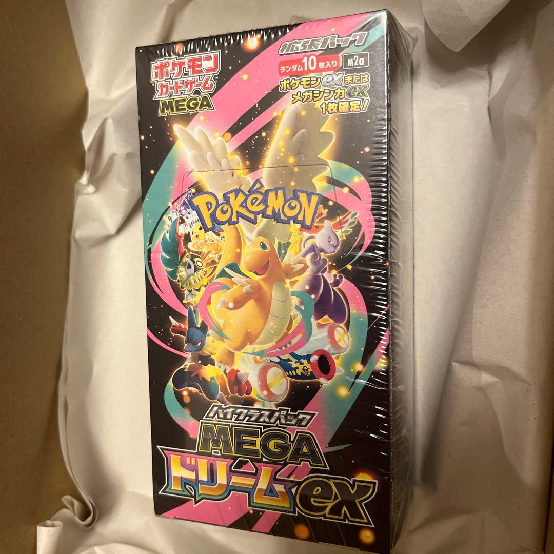 【新品・未開封】ポケモンカードMEGAドリームBOX シュリンク付き１BOX