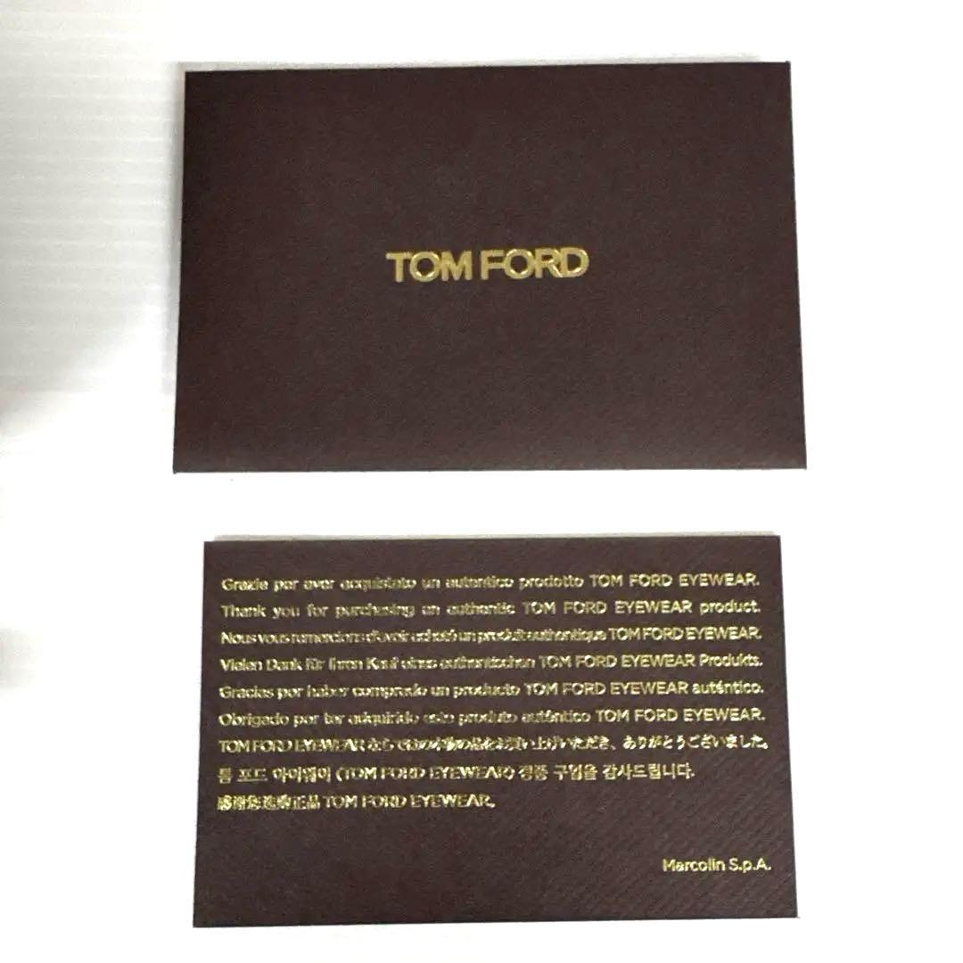 トムフォード Fletcher サングラス FT0832-N-59-01A