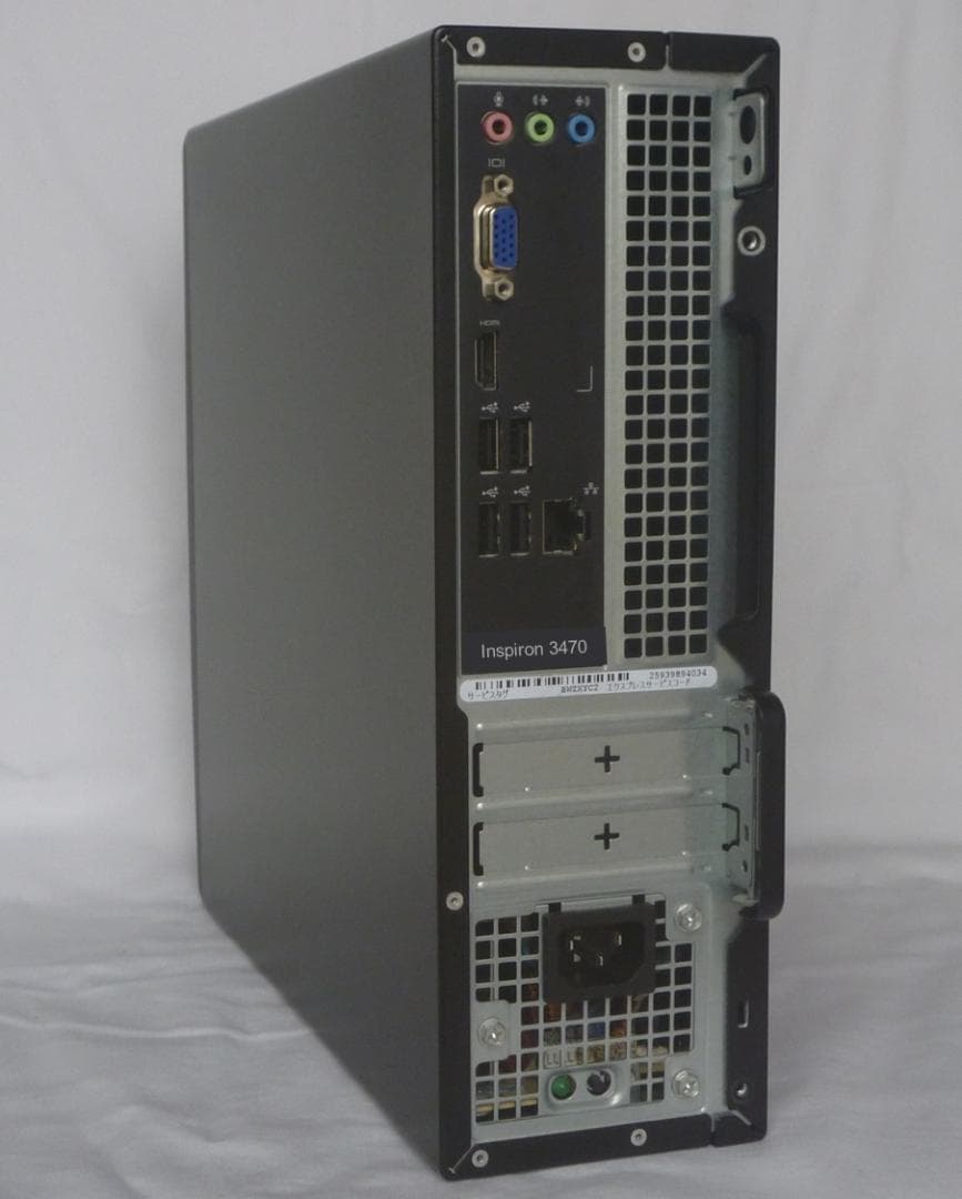 驚速【整備済み品】M2 SSD512G 9世代 M16G Win11Offi21