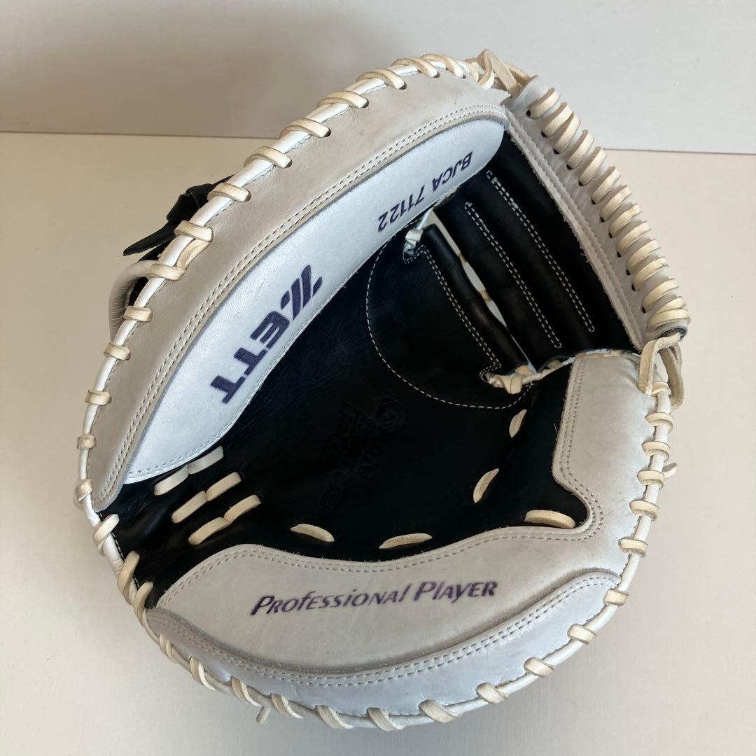 ZETT（ゼット）GRAN STATUS キャッチャーミット