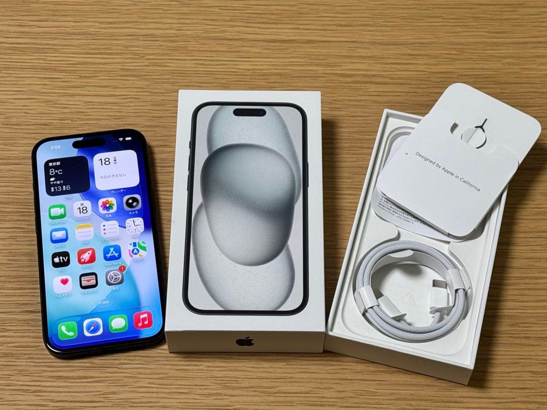 Apple iPhone 15 ブラック 本体★SIMフリー