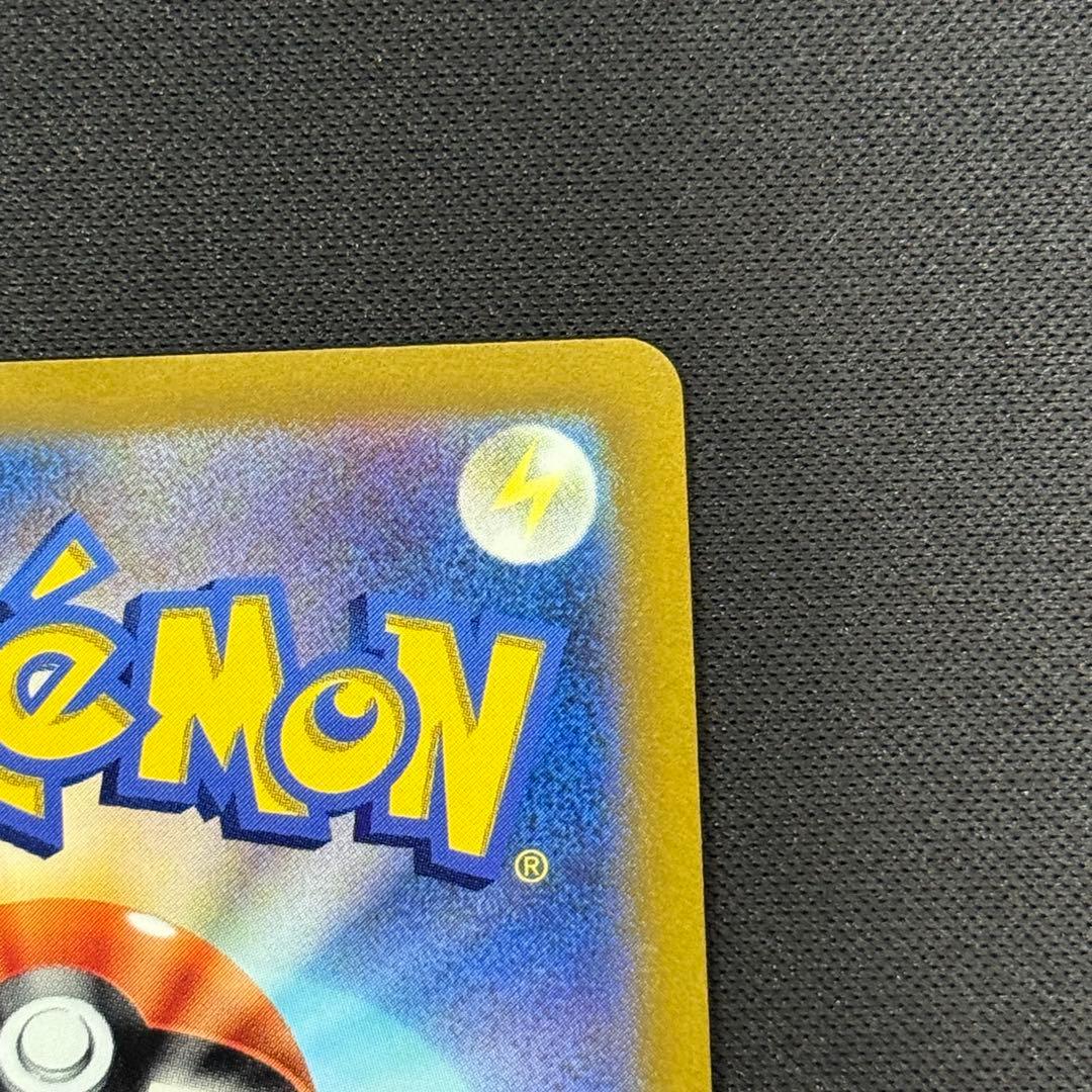 アルセウスVSTAR UR S12a VSTARユニバース 262/172