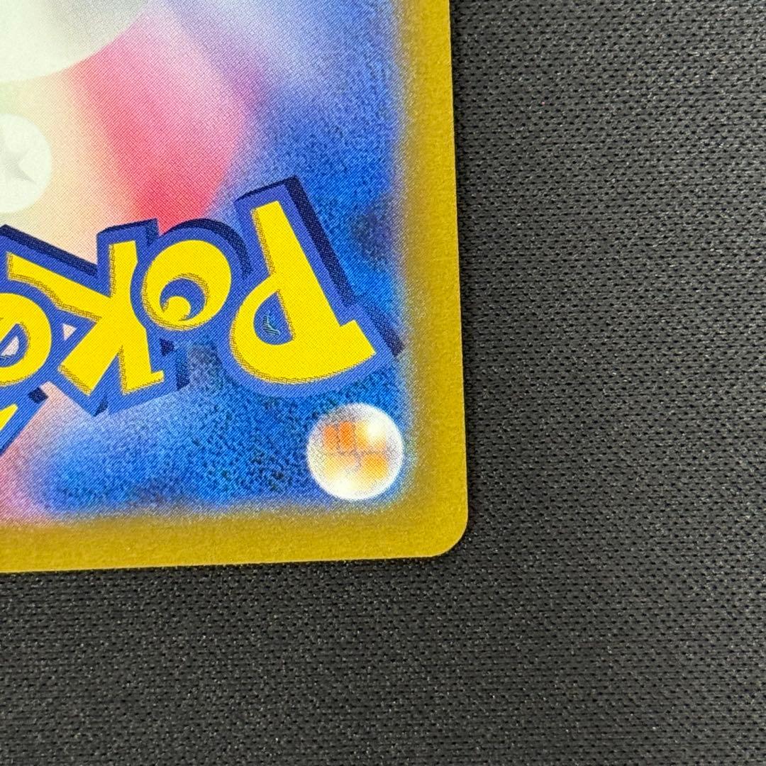 アルセウスVSTAR UR S12a VSTARユニバース 262/172