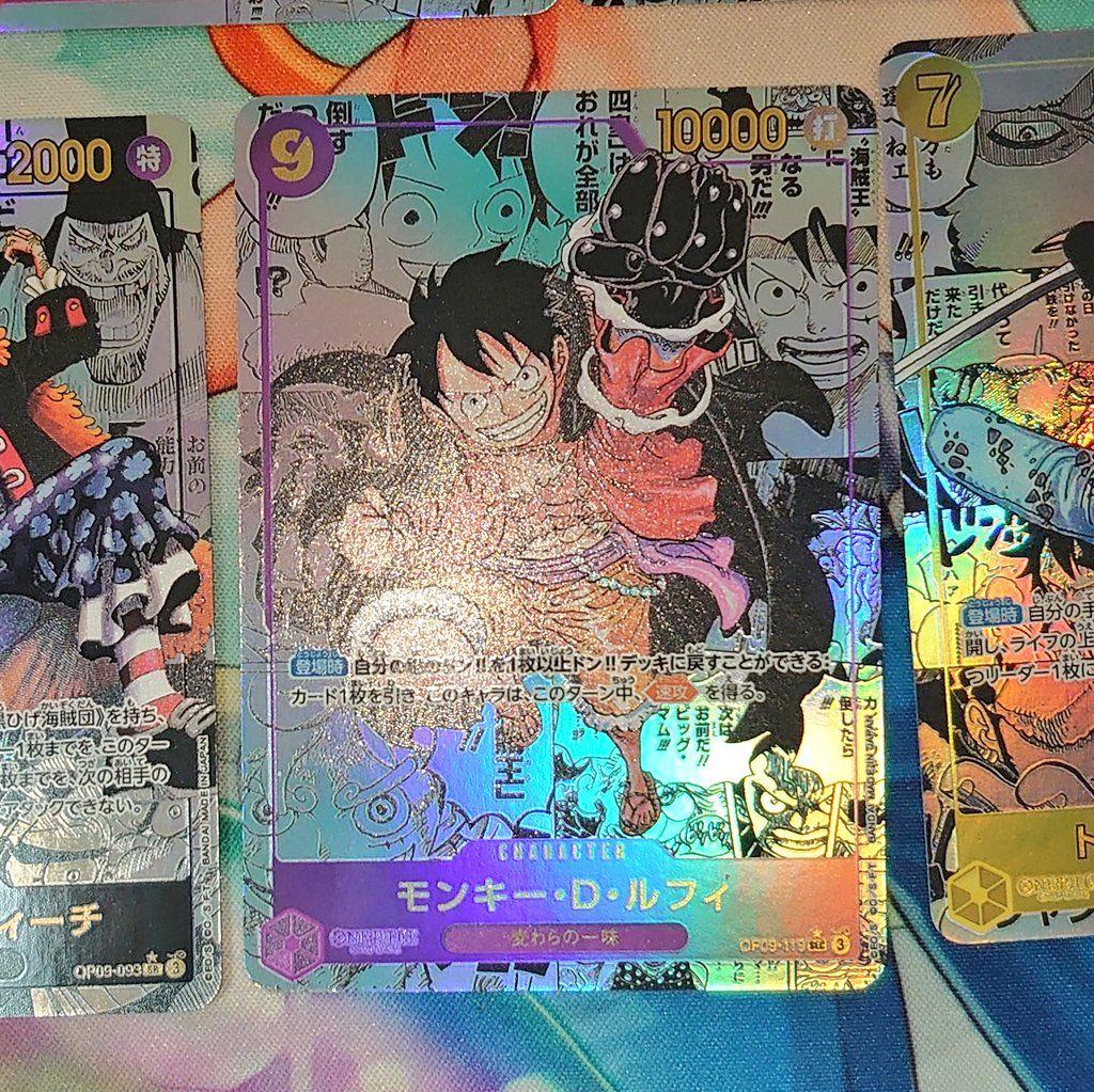ワンピースカード コミパラ コミックパラレル 17枚セット 観賞用