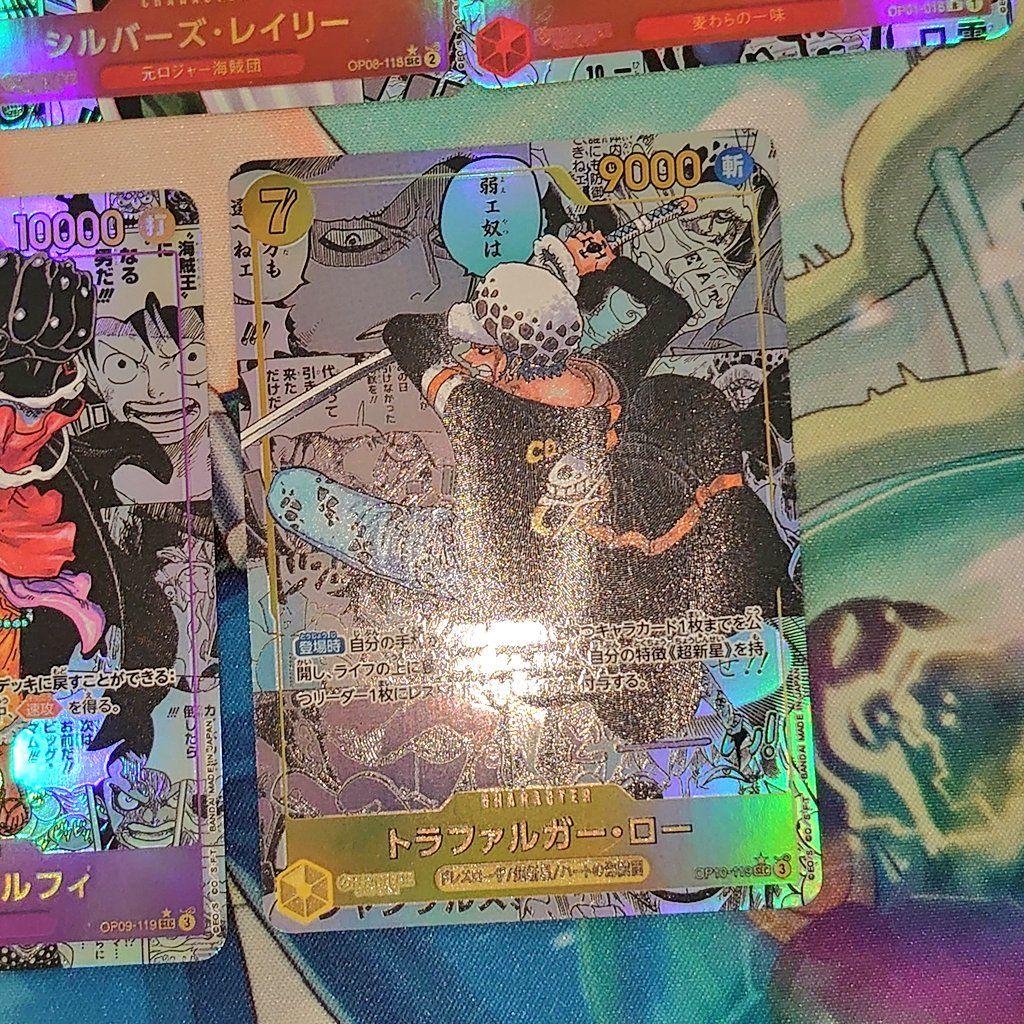 ワンピースカード コミパラ コミックパラレル 17枚セット 観賞用